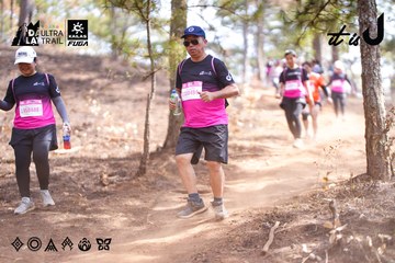 Dalat Ultra Trail 2026 - Ảnh #4854297