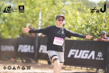 Dalat Ultra Trail 2026 - Ảnh #4856802