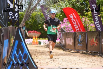 Dalat Ultra Trail 2026 - Ảnh #4870814