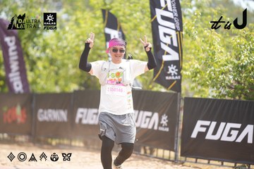 Dalat Ultra Trail 2026 - Ảnh #4860093