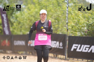 Dalat Ultra Trail 2026 - Ảnh #4862094