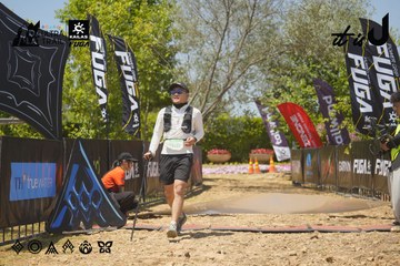 Dalat Ultra Trail 2026 - Ảnh #4728779