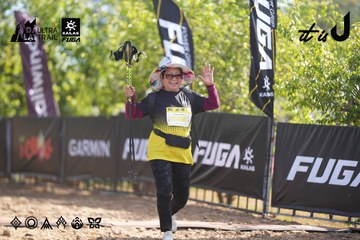 Dalat Ultra Trail 2026 - Ảnh #4773438