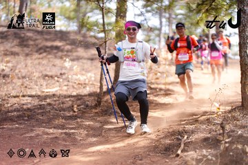 Dalat Ultra Trail 2026 - Ảnh #4854209