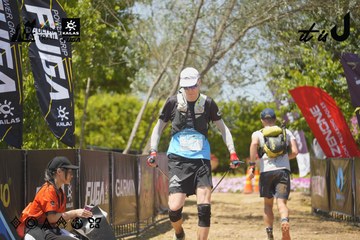 Dalat Ultra Trail 2026 - Ảnh #4728945