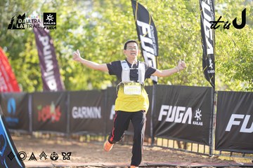 Dalat Ultra Trail 2026 - Ảnh #4770209