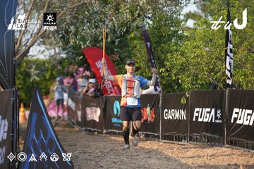 Dalat Ultra Trail 2026 - Ảnh #4732298