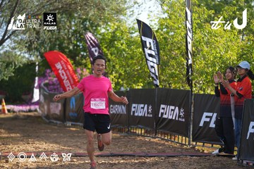 Dalat Ultra Trail 2026 - Ảnh #4767601