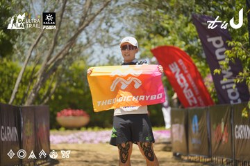 Dalat Ultra Trail 2026 - Ảnh #4728655