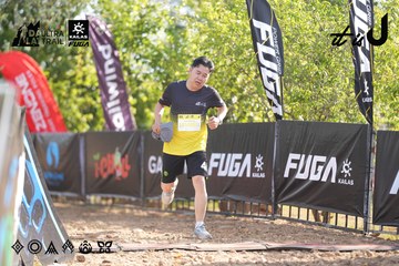 Dalat Ultra Trail 2026 - Ảnh #4770493
