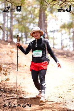 Dalat Ultra Trail 2026 - Ảnh #4855845