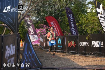 Dalat Ultra Trail 2026 - Ảnh #4732066