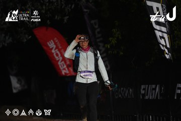 Dalat Ultra Trail 2026 - Ảnh #4764655