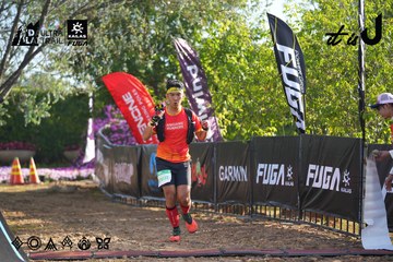 Dalat Ultra Trail 2026 - Ảnh #4767110