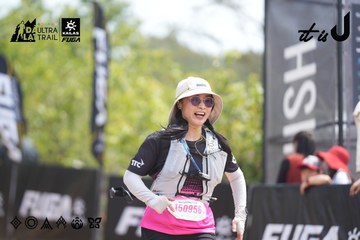 Dalat Ultra Trail 2026 - Ảnh #4861176