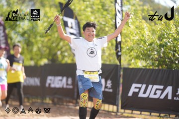 Dalat Ultra Trail 2026 - Ảnh #4772108