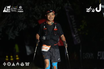 Dalat Ultra Trail 2026 - Ảnh #4764530
