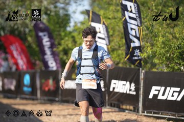 Dalat Ultra Trail 2026 - Ảnh #4731844