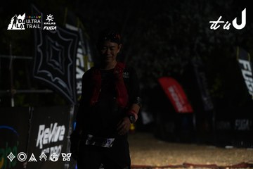 Dalat Ultra Trail 2026 - Ảnh #4764886