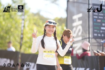 Dalat Ultra Trail 2026 - Ảnh #4773625
