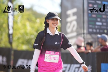 Dalat Ultra Trail 2026 - Ảnh #4827391