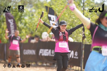Dalat Ultra Trail 2026 - Ảnh #4858453