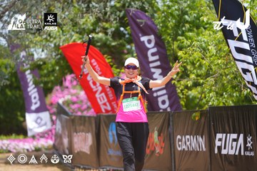 Dalat Ultra Trail 2026 - Ảnh #4870426