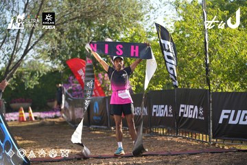 Dalat Ultra Trail 2026 - Ảnh #4766969