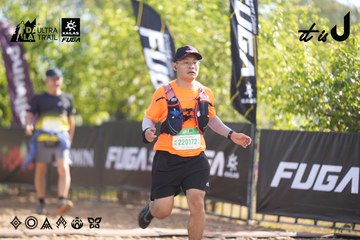 Dalat Ultra Trail 2026 - Ảnh #4770937