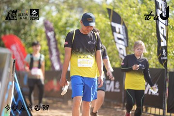 Dalat Ultra Trail 2026 - Ảnh #4829217