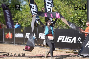 Dalat Ultra Trail 2026 - Ảnh #4729372
