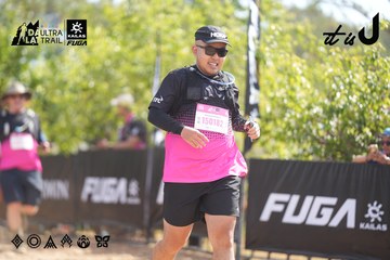 Dalat Ultra Trail 2026 - Ảnh #4856769