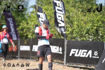 Dalat Ultra Trail 2026 - Ảnh #4730822