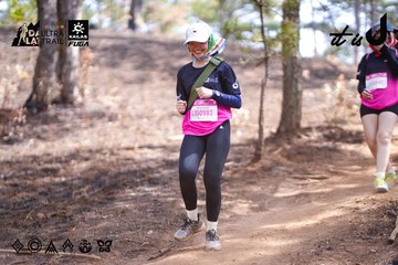 Dalat Ultra Trail 2026 - Ảnh #4854343