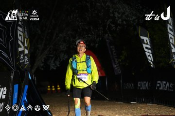 Dalat Ultra Trail 2026 - Ảnh #4766663
