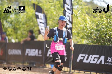 Dalat Ultra Trail 2026 - Ảnh #4835688