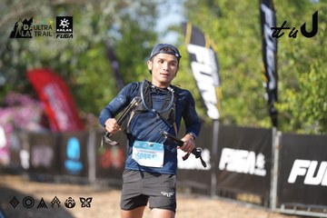 Dalat Ultra Trail 2026 - Ảnh #4731804
