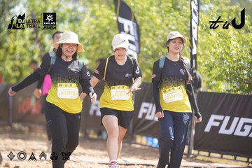 Dalat Ultra Trail 2026 - Ảnh #4835934