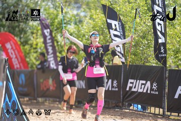 Dalat Ultra Trail 2026 - Ảnh #4837288
