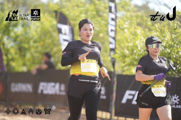 Dalat Ultra Trail 2026 - Ảnh #4833830