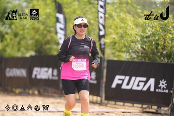 Dalat Ultra Trail 2026 - Ảnh #4860879