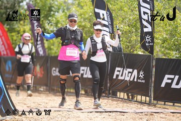 Dalat Ultra Trail 2026 - Ảnh #4861059
