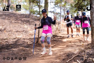 Dalat Ultra Trail 2026 - Ảnh #4854526