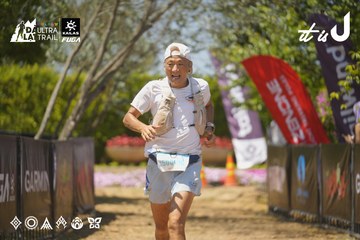 Dalat Ultra Trail 2026 - Ảnh #4728966