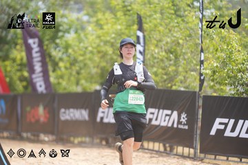 Dalat Ultra Trail 2026 - Ảnh #4862019