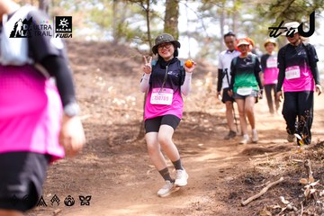 Dalat Ultra Trail 2026 - Ảnh #4854665