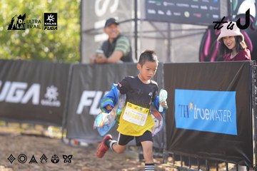 Dalat Ultra Trail 2026 - Ảnh #4770427