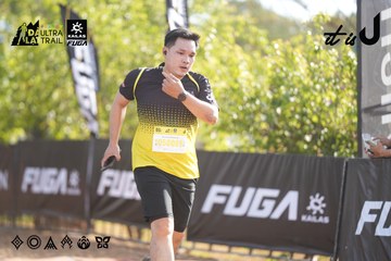 Dalat Ultra Trail 2026 - Ảnh #4770770
