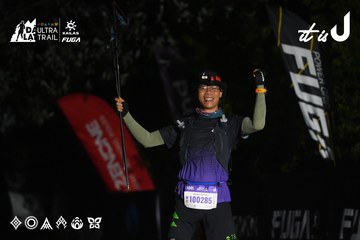 Dalat Ultra Trail 2026 - Ảnh #4764631