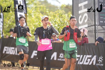 Dalat Ultra Trail 2026 - Ảnh #4856828